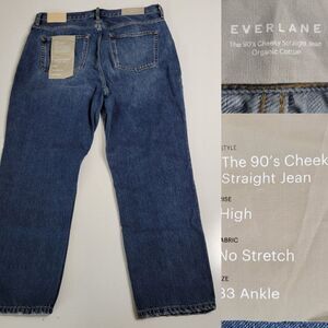NEW EVERLANE 33 NEW 90'S CHEEKY HIGH RISE STRAIGHT MODERN ANKLE JEANS CURVY NWT